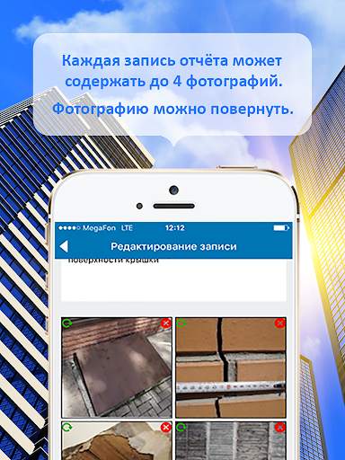 Expert Lite screenshot 19