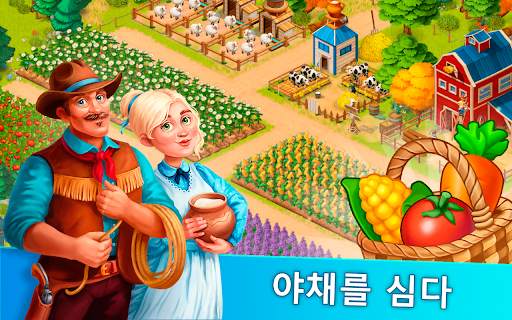 Homesteads screenshot 2