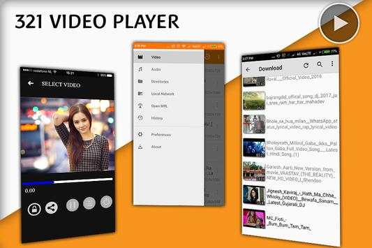 321 Player for Android (Video) screenshot 2