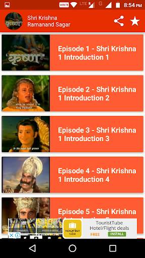 Shri Krishna by Ramanand Sagar screenshot 3
