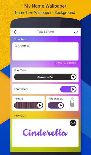 My Name Animation Live Wallpaper screenshot 2