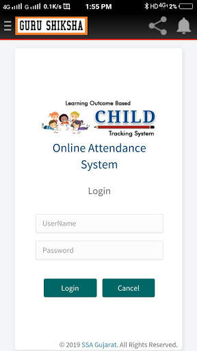 GURU SHIKSHA screenshot 5