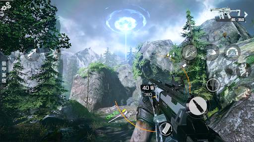 Bright Memory Mobile screenshot 3
