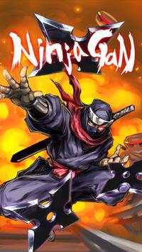 Ninja GaN screenshot 1
