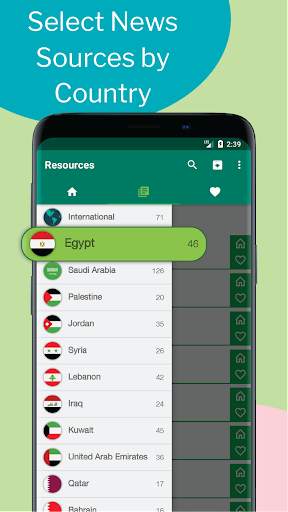 News Center - World News at Your Hands screenshot 4