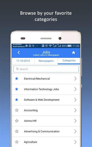 papers screenshot 5