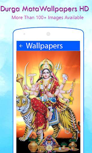 Durga Mata Wallpaper HD screenshot 1