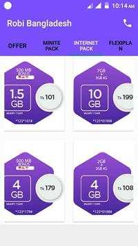 Robi Bangladesh screenshot 8