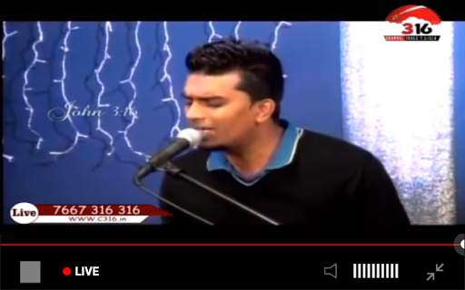 Channel 316 स्क्रीनशॉट 5