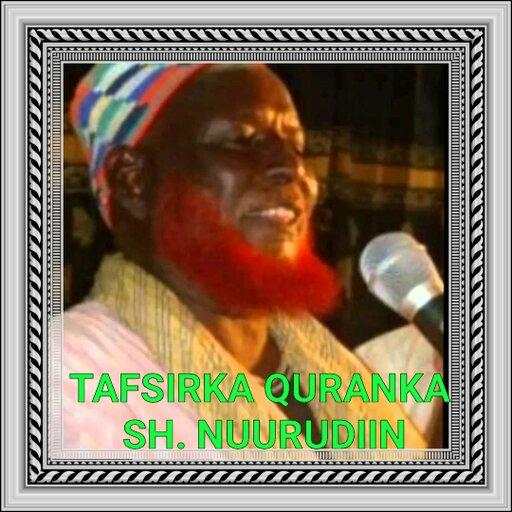 Tafsiirka  SH Nuurudiin.1 скриншот 1