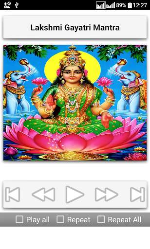 Lalitha Sahasranamam screenshot 7
