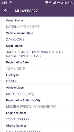 Vehicle Owner Info screenshot 1