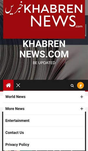 Khabren News screenshot 1