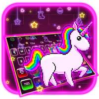 Neon Cartoon Rainbow Unicorn Keyboard logo