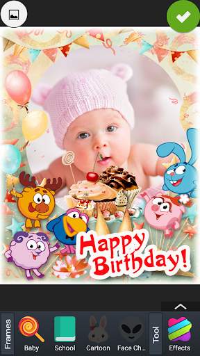 Baby Photo Frames screenshot 3