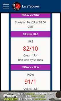 T20 Cricket World Cup 2016 screenshot 3