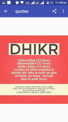 Islamic Quotes screenshot 4