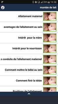 montée de lait screenshot 1