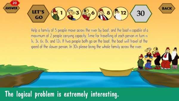River Crossing IQ скриншот 3