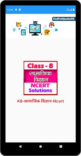 8th class social science (sst) solution in hindi screenshot 2