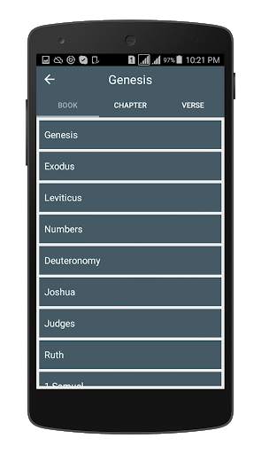 Bible Quiz - Endless скриншот 6