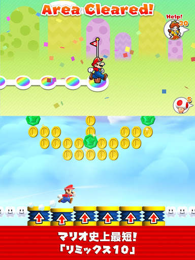 Super Mario Run screenshot 12
