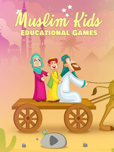 Muslim Kids Educational Games screenshot 1