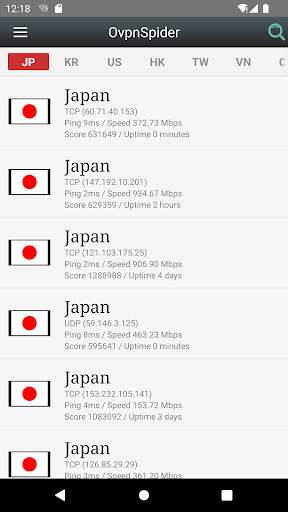 VPN Proxy OvpnSpider 1 تصوير الشاشة