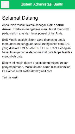 SAS TMI screenshot 5