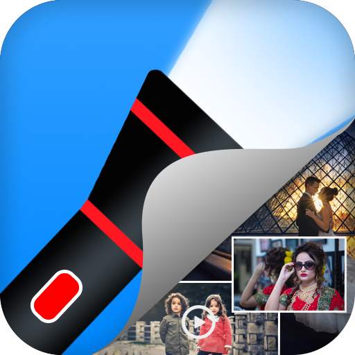 Flashlight Locker: photo vault 1.2.7