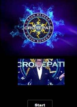 KBC скриншот 1