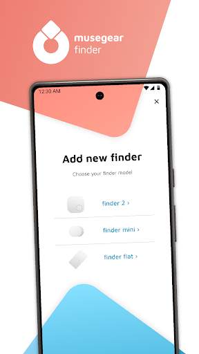 musegear finder 2 screenshot 1