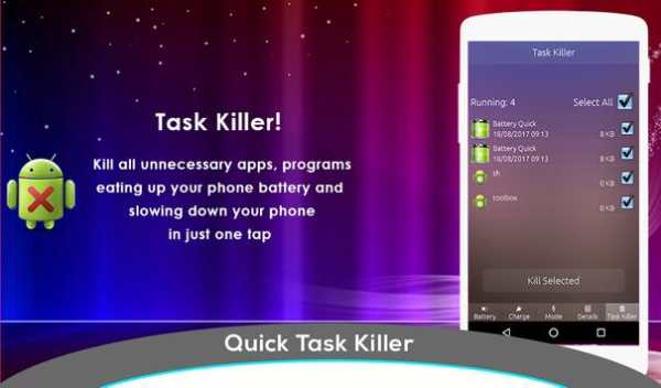 Fast Charging 2017 - Fast Charging App screenshot 5