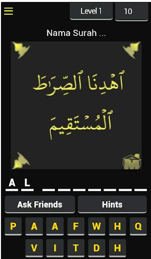 Kuis Qur'an screenshot 3