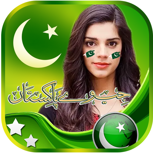 14 August Profile Maker icon