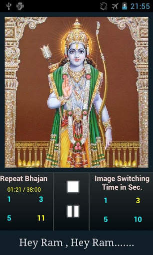 Hey Ram screenshot 6