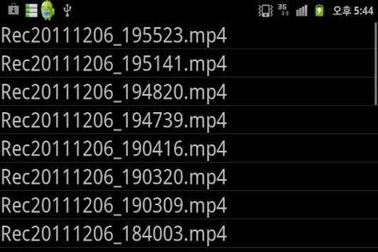 BlackCAM-Lite (Lite-version) screenshot 3