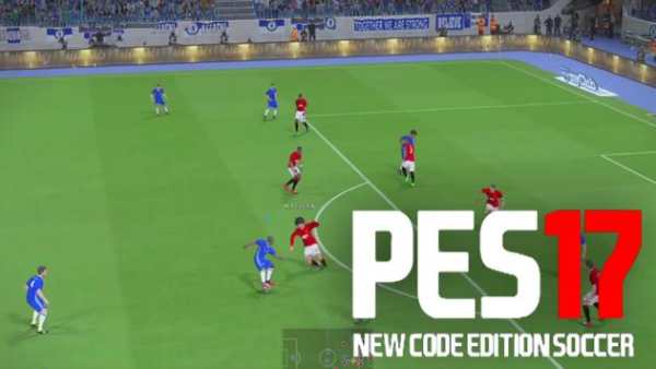 PRO PES 2017 Guide screenshot 4