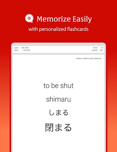 Anki+ Japanese screenshot 8