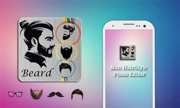 Smarty Man editor - men hairStyle & beard editor screenshot 2