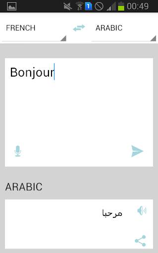 All Language Translator Free screenshot 1