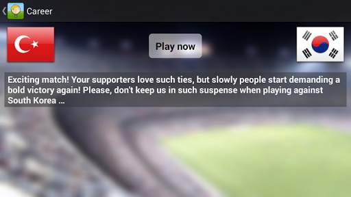 My Footbal Career screenshot 3