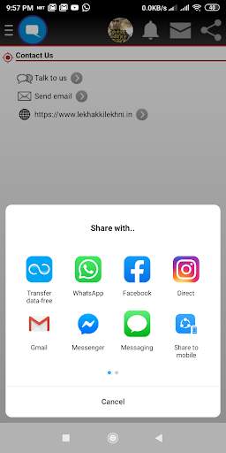 BRIP- Video & Messenger screenshot 8