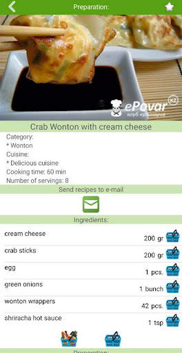 Dumpling recipes screenshot 6