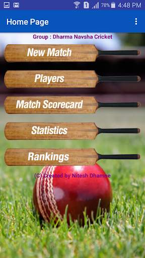 Street Cricket Scorer screenshot 8