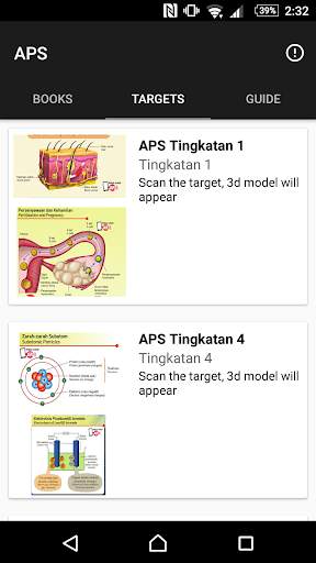 APS AR screenshot 1
