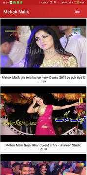 Mehak Malik screenshot 3