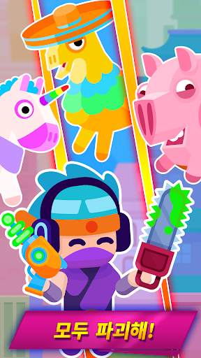 Pinatamasters screenshot 1