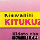 KISWAHILI 8.4.4 Form 1 - Form 4 Notes 1.0