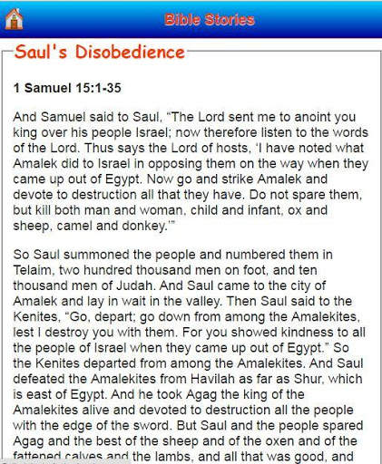 Bible Stories screenshot 4